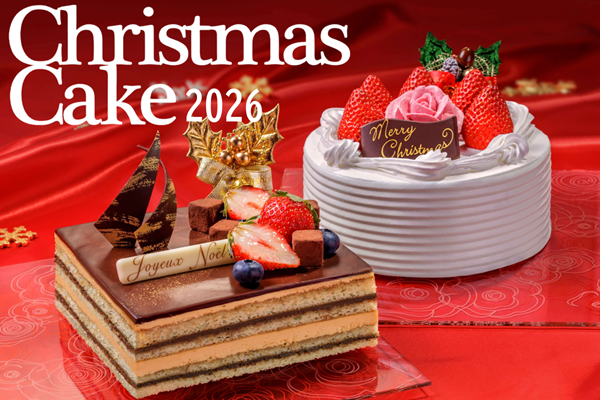 ホテルメトロポリタン秋田のクリスマスケーキ2026